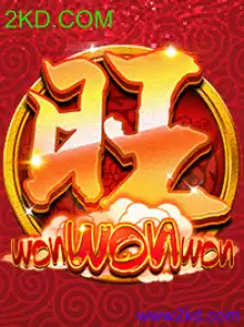 WonWonWon